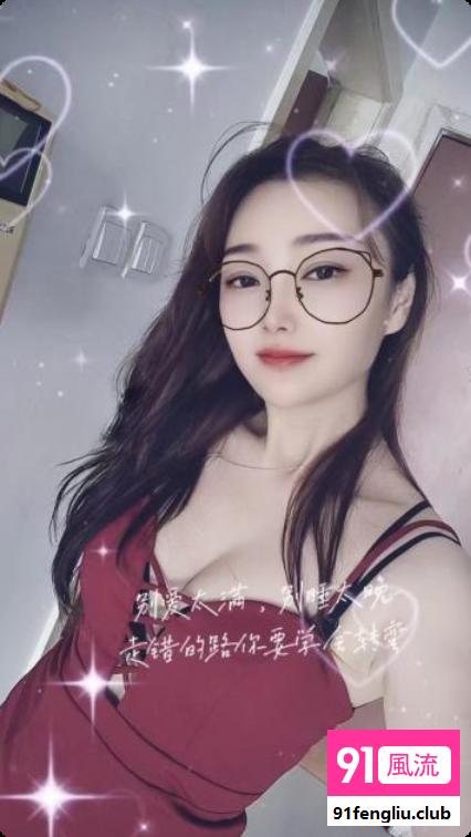 珠海双飞姐妹花